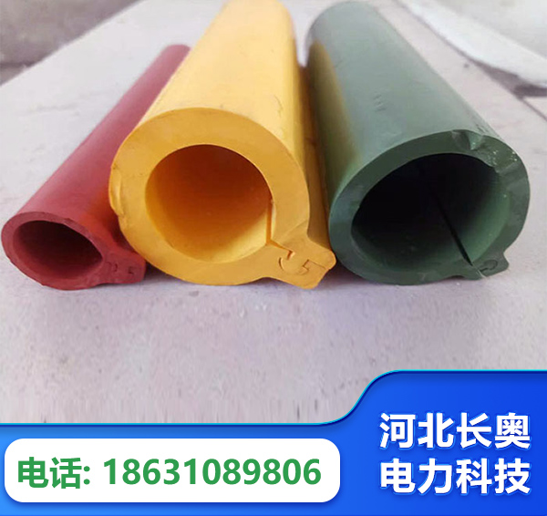 湛江绝缘护套